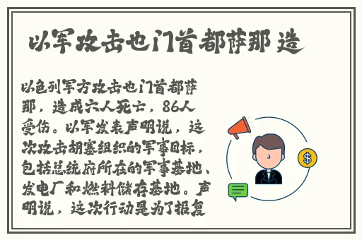 40分钟超污的动画片视频